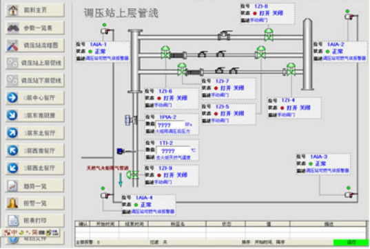 ͼƬ19.png