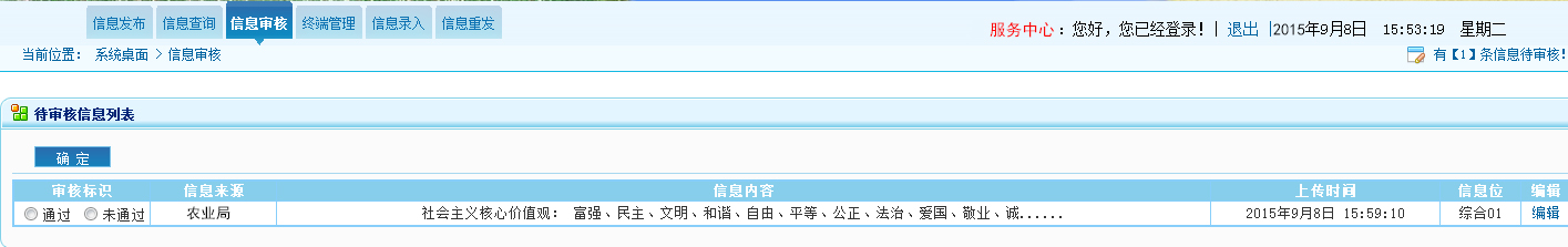 ͼƬ8.png