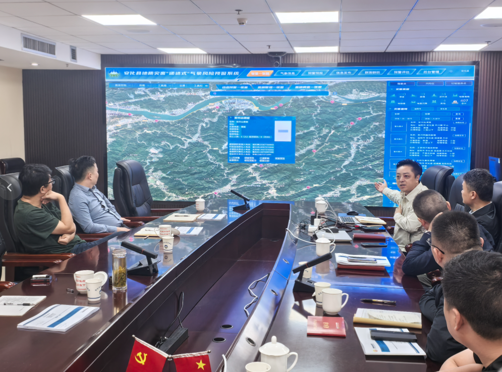QQ��ͼ20251017113643.png